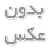 ارزیابی عملکرد کارکنان و مدیران سازمان خود را جدی بگیرید